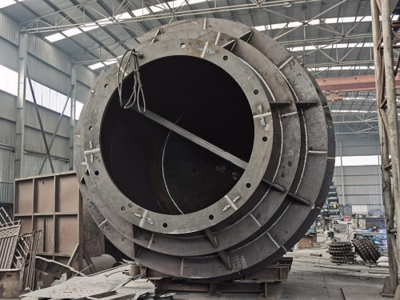 金属材料销售 以炉壳为核心的产业价值与市场前景