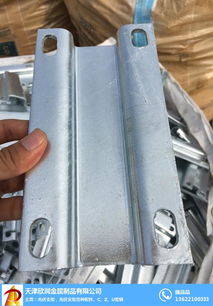 天津欣润金属制品公司 几字钢价格与金属材料销售指南